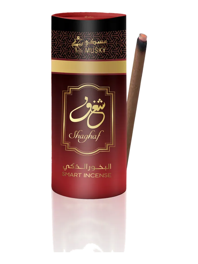 أعواد شغف، البخور من مسكي