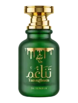 TANGHUM 100 ML