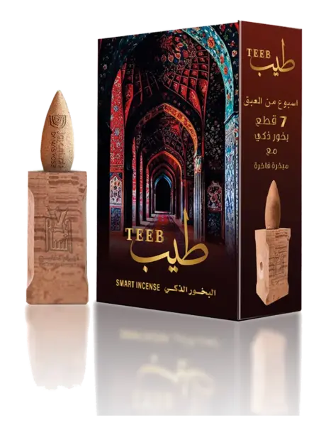 بخور ذكي طيب 7 قطع، البخور من أنسام الخليج