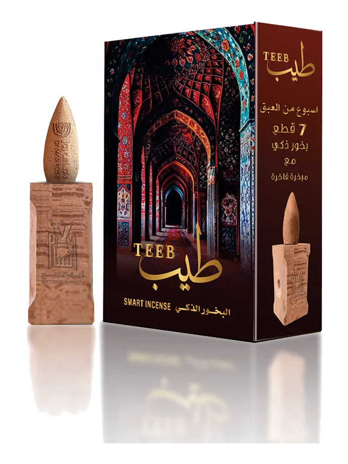 بخور ذكي طيب 7 قطع، البخور من أنسام الخليج