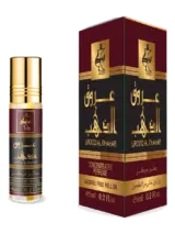 عروق الذهب 6 مل رول أون