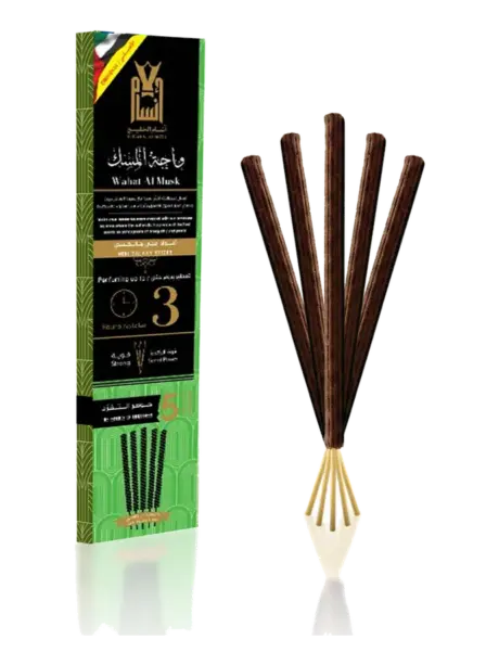 WAHAT AL MUSK 3 HOURS (MINI GALAXY), Galaxy Incense by Ansam Al Khaleej