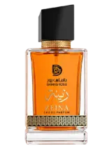 زينة 100 مل