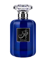 ذكريات 100 مل