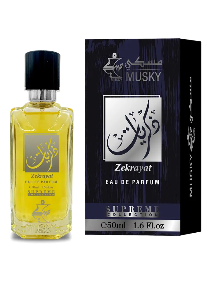 ذكريات 50 مل، العود من مسكي